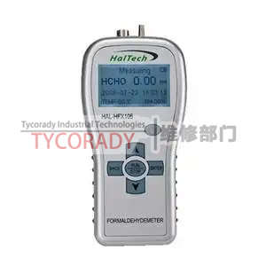 HalTech 甲醛檢測(cè)儀維修