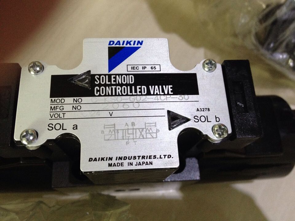 DAIKIN分配閥分配器泵