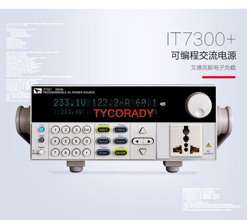 德國FRIZLEN加載和測試電阻 FZZMQ400X65-60